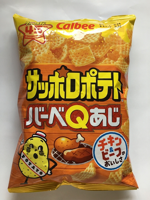 SAPPORO POTATO SNACK BBQ#サッポロポテトバーベＱ